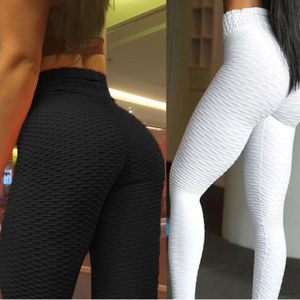 High Waist Scrunch Back Leggings - Black